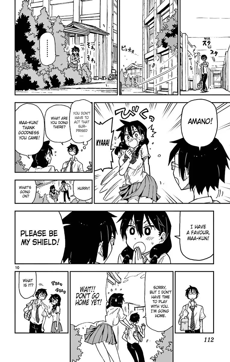 Amano Megumi wa Suki Darake! Chapter 6 page 12 - Chapter 6: Maa-Kun, Help Me!