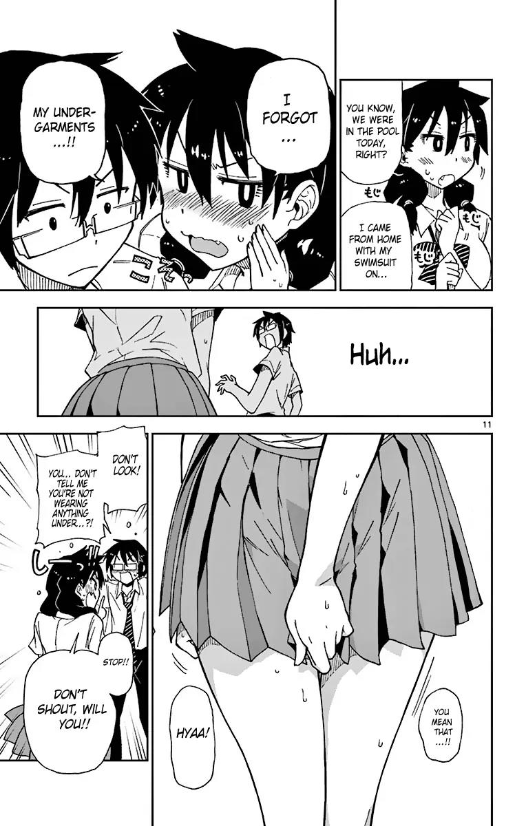 Amano Megumi wa Suki Darake! Chapter 6 page 13 - Chapter 6: Maa-Kun, Help Me!