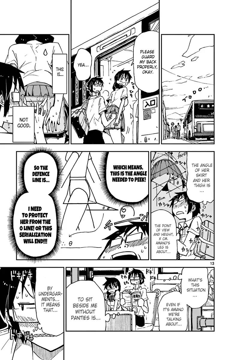 Amano Megumi wa Suki Darake! Chapter 6 page 15 - Chapter 6: Maa-Kun, Help Me!