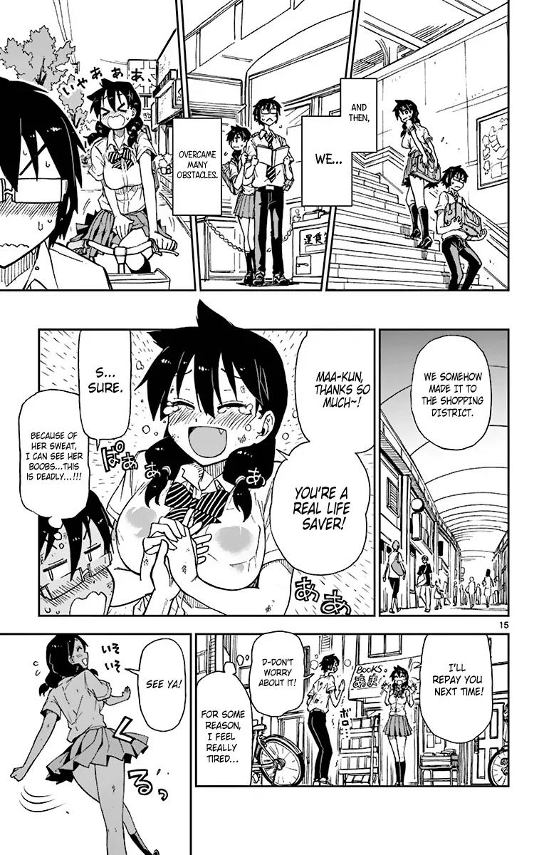 Amano Megumi wa Suki Darake! Chapter 6 page 17 - Chapter 6: Maa-Kun, Help Me!