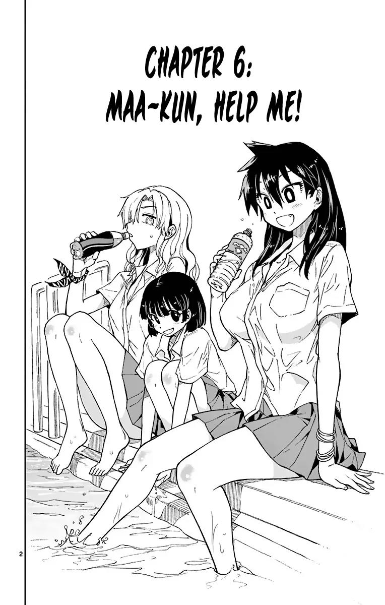 Amano Megumi wa Suki Darake! Chapter 6 page 4 - Chapter 6: Maa-Kun, Help Me!