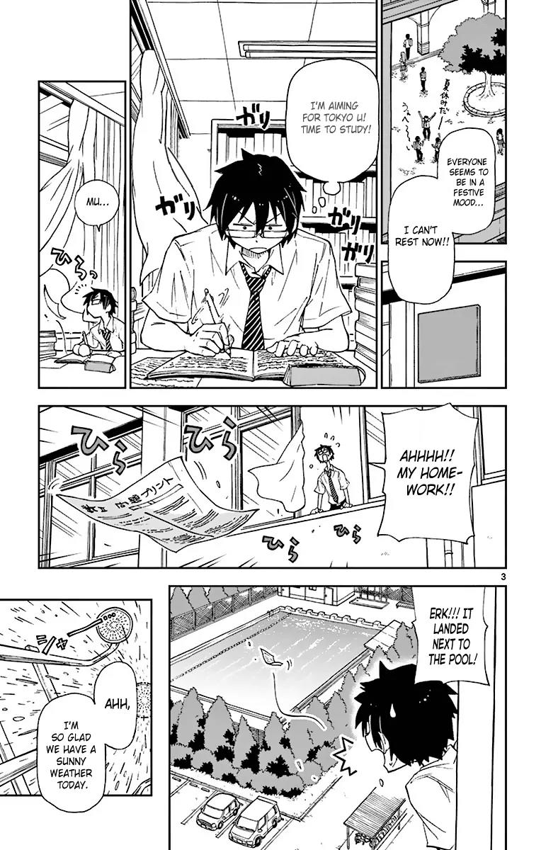 Amano Megumi wa Suki Darake! Chapter 6 page 5 - Chapter 6: Maa-Kun, Help Me!