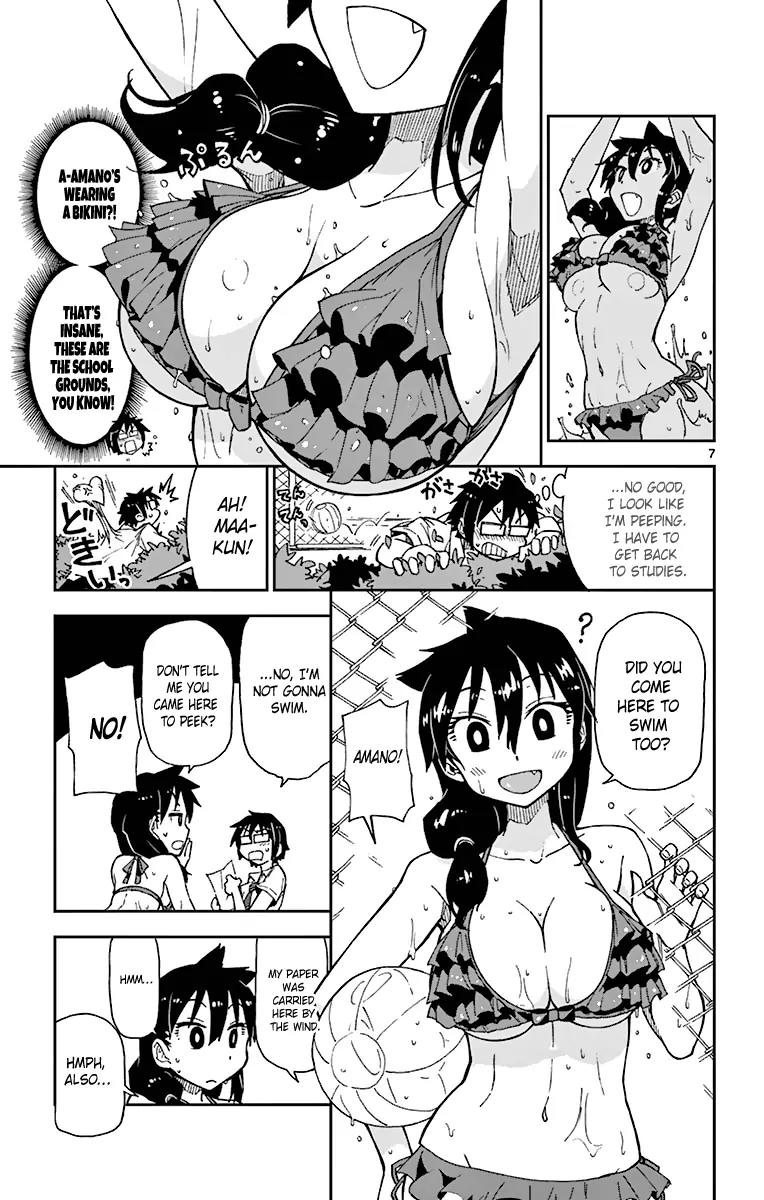 Amano Megumi wa Suki Darake! Chapter 6 page 9 - Chapter 6: Maa-Kun, Help Me!