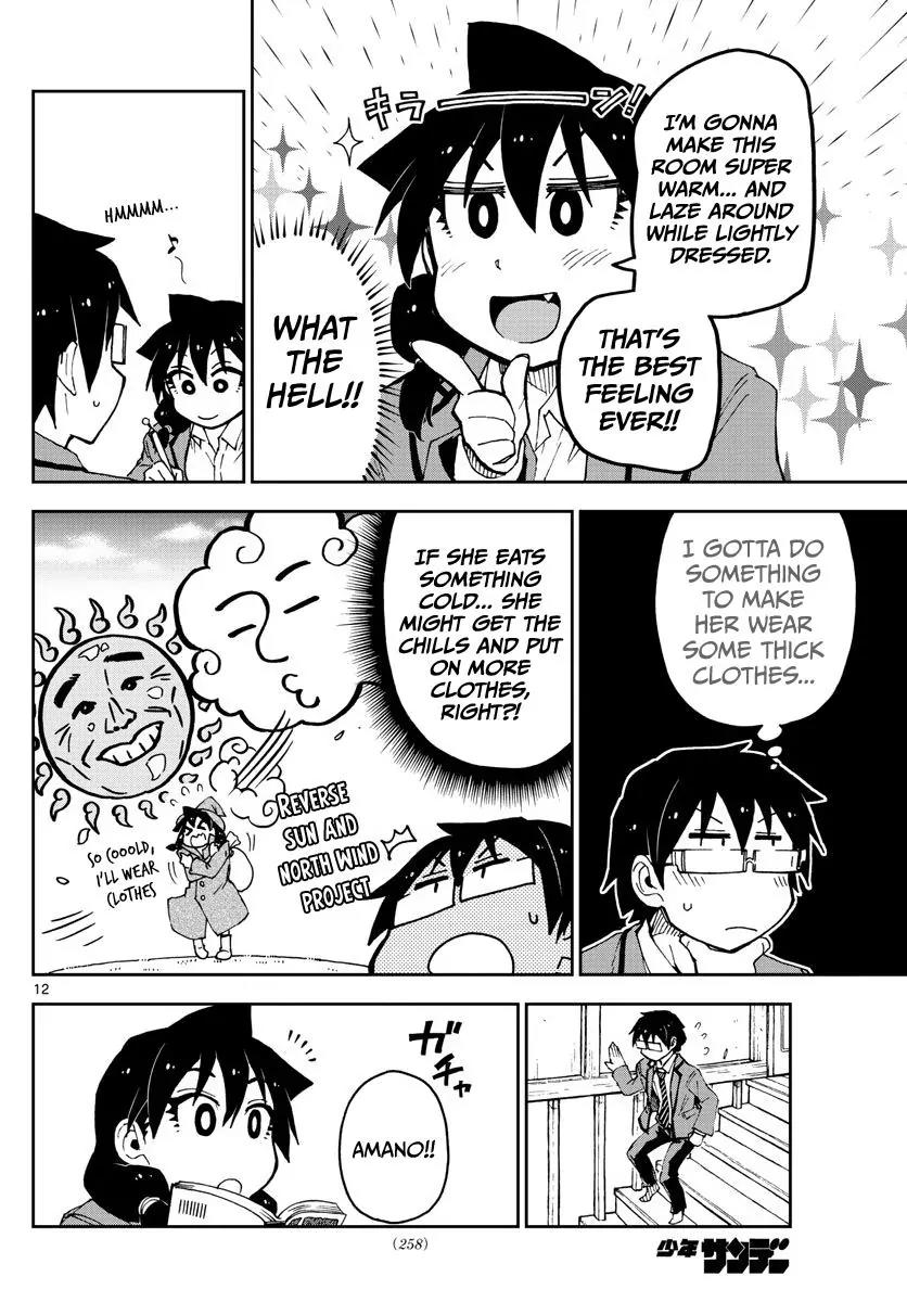 Amano Megumi wa Suki Darake! Chapter 60 page 12 - Chapter 60: Just In The House...