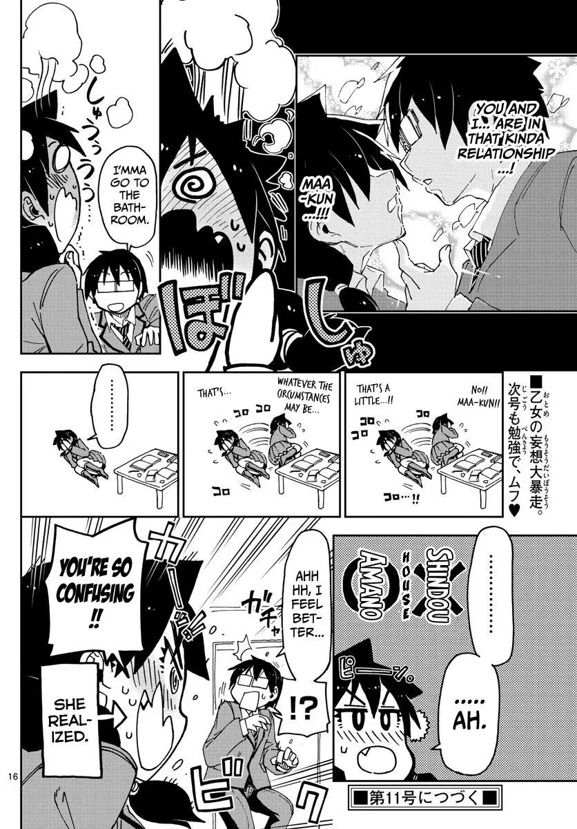 Amano Megumi wa Suki Darake! Chapter 60 page 16 - Chapter 60: Just In The House...