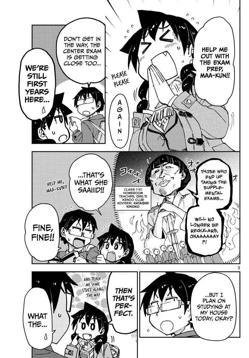 Amano Megumi wa Suki Darake! Chapter 60 page 3 - Chapter 60: Just In The House...