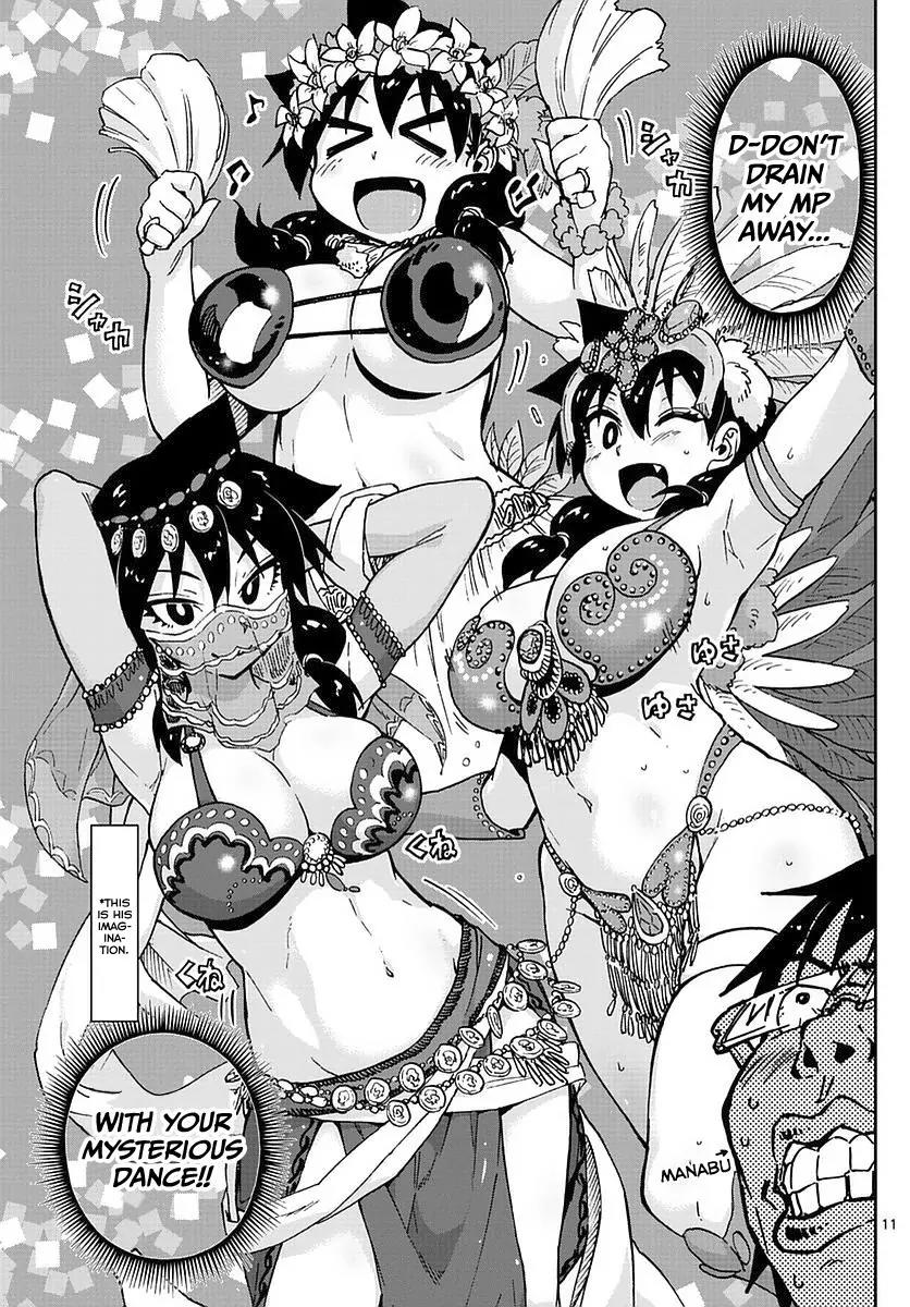 Amano Megumi wa Suki Darake! Chapter 61 page 11 - Chapter 61: Flipping It!!