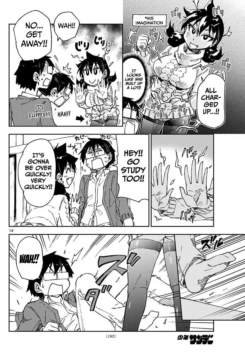 Amano Megumi wa Suki Darake! Chapter 61 page 14 - Chapter 61: Flipping It!!