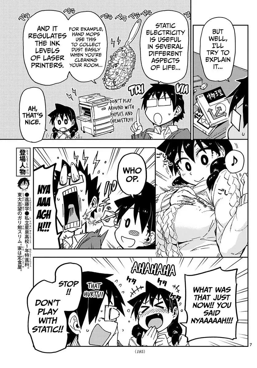 Amano Megumi wa Suki Darake! Chapter 61 page 7 - Chapter 61: Flipping It!!