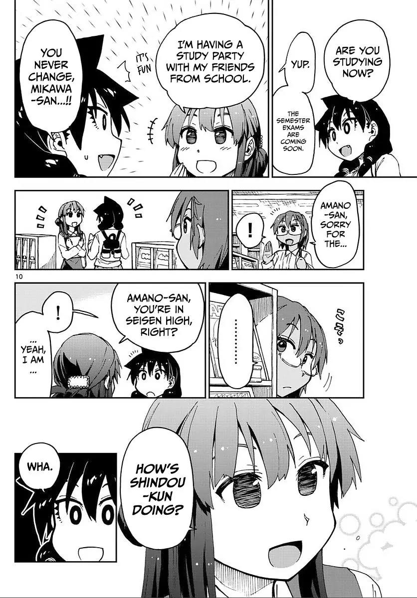 Amano Megumi wa Suki Darake! Chapter 62 page 10 - Chapter 62: He'll Be Happy, Right...?!