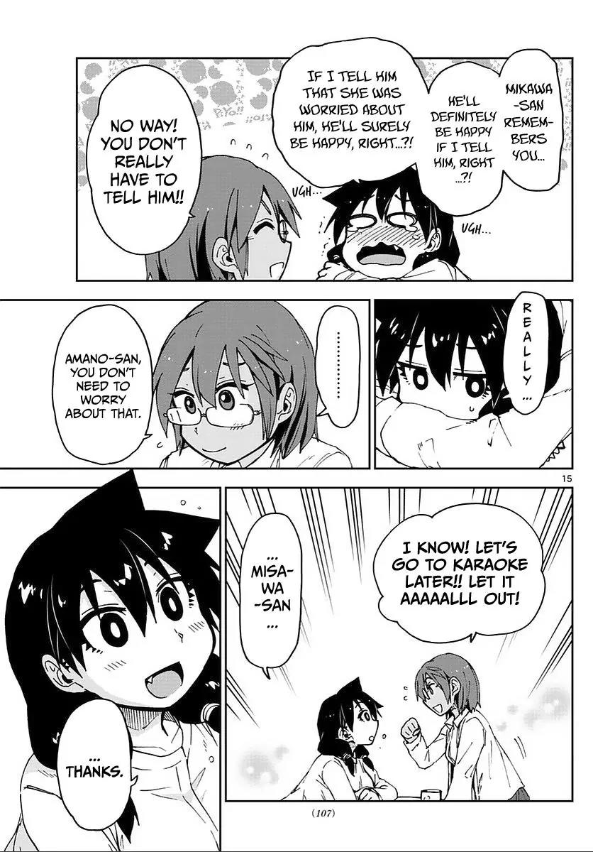 Amano Megumi wa Suki Darake! Chapter 62 page 15 - Chapter 62: He'll Be Happy, Right...?!