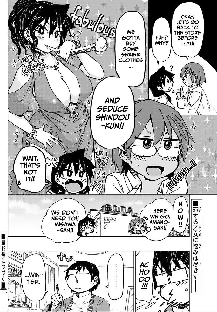 Amano Megumi wa Suki Darake! Chapter 62 page 16 - Chapter 62: He'll Be Happy, Right...?!