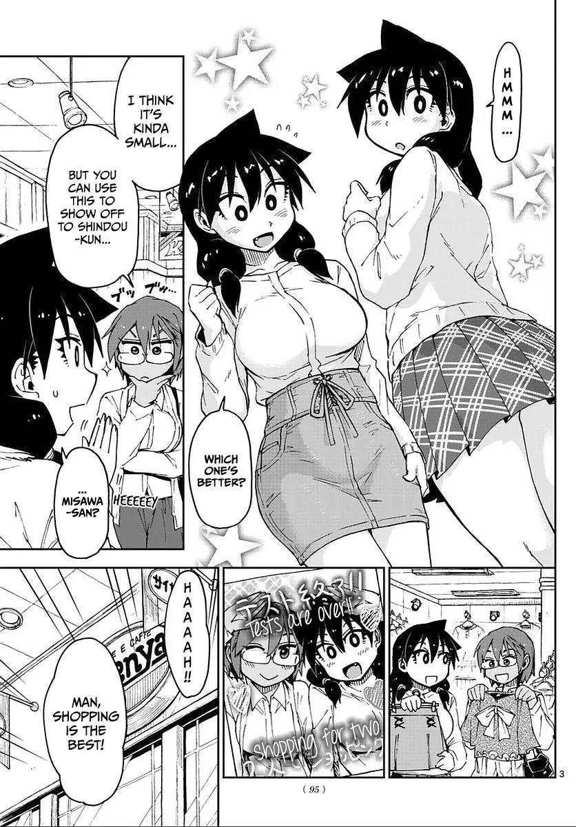 Amano Megumi wa Suki Darake! Chapter 62 page 3 - Chapter 62: He'll Be Happy, Right...?!