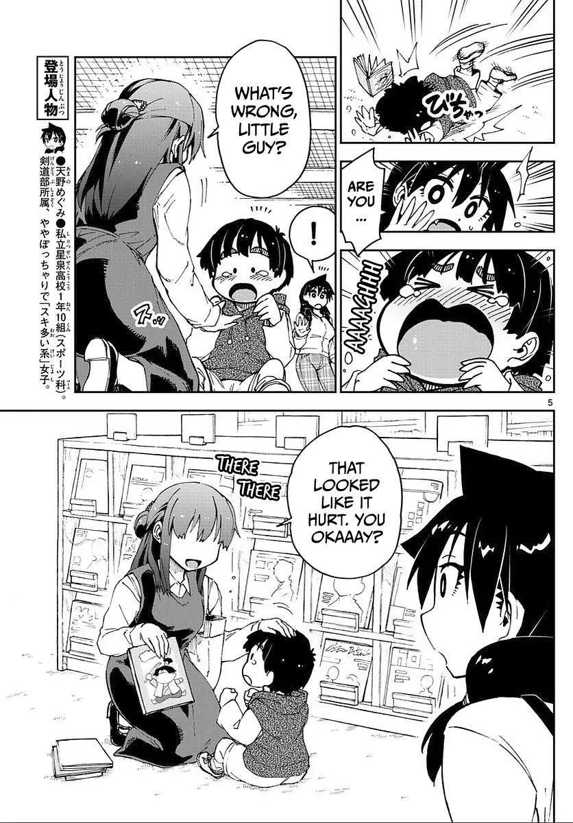 Amano Megumi wa Suki Darake! Chapter 62 page 5 - Chapter 62: He'll Be Happy, Right...?!