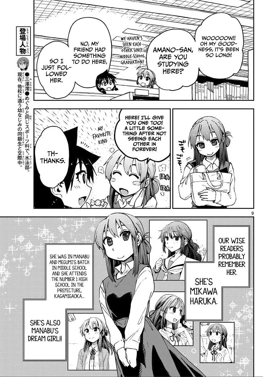 Amano Megumi wa Suki Darake! Chapter 62 page 9 - Chapter 62: He'll Be Happy, Right...?!
