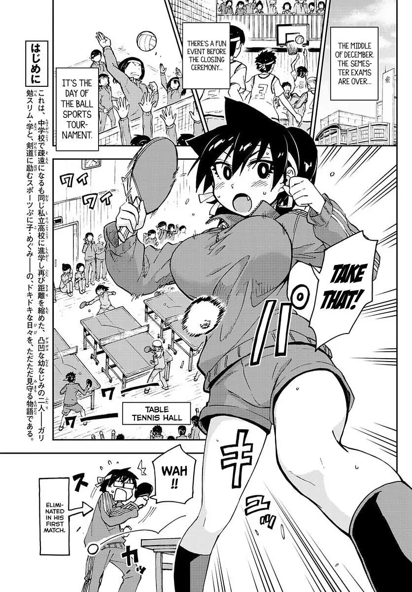 Amano Megumi wa Suki Darake! Chapter 63 page 3 - Chapter 63: Looking Like That