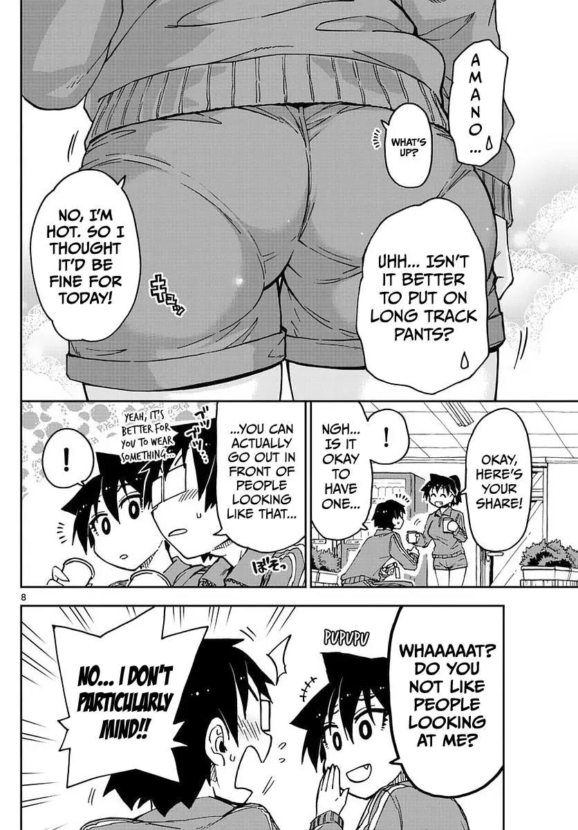 Amano Megumi wa Suki Darake! Chapter 63 page 8 - Chapter 63: Looking Like That