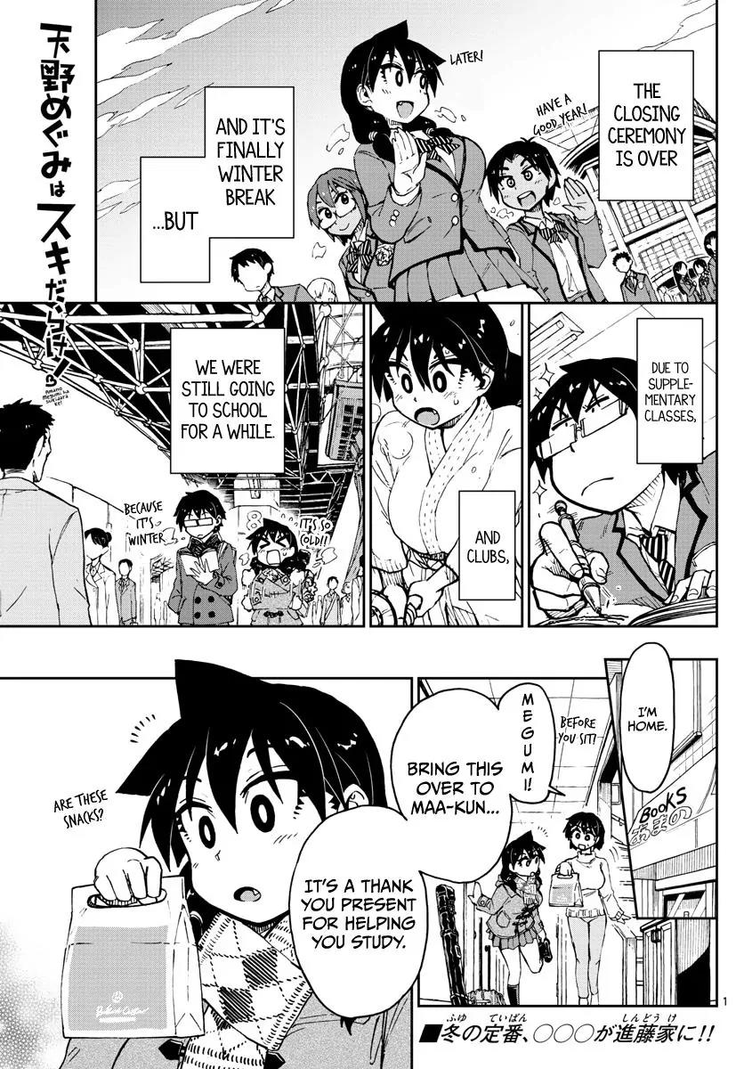Amano Megumi wa Suki Darake! Chapter 64 page 1 - Chapter 64: I'm Still Here