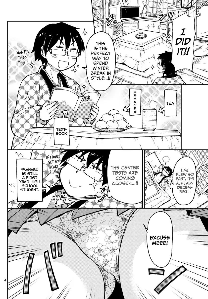 Amano Megumi wa Suki Darake! Chapter 64 page 4 - Chapter 64: I'm Still Here