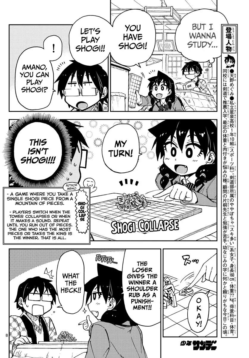 Amano Megumi wa Suki Darake! Chapter 64 page 8 - Chapter 64: I'm Still Here