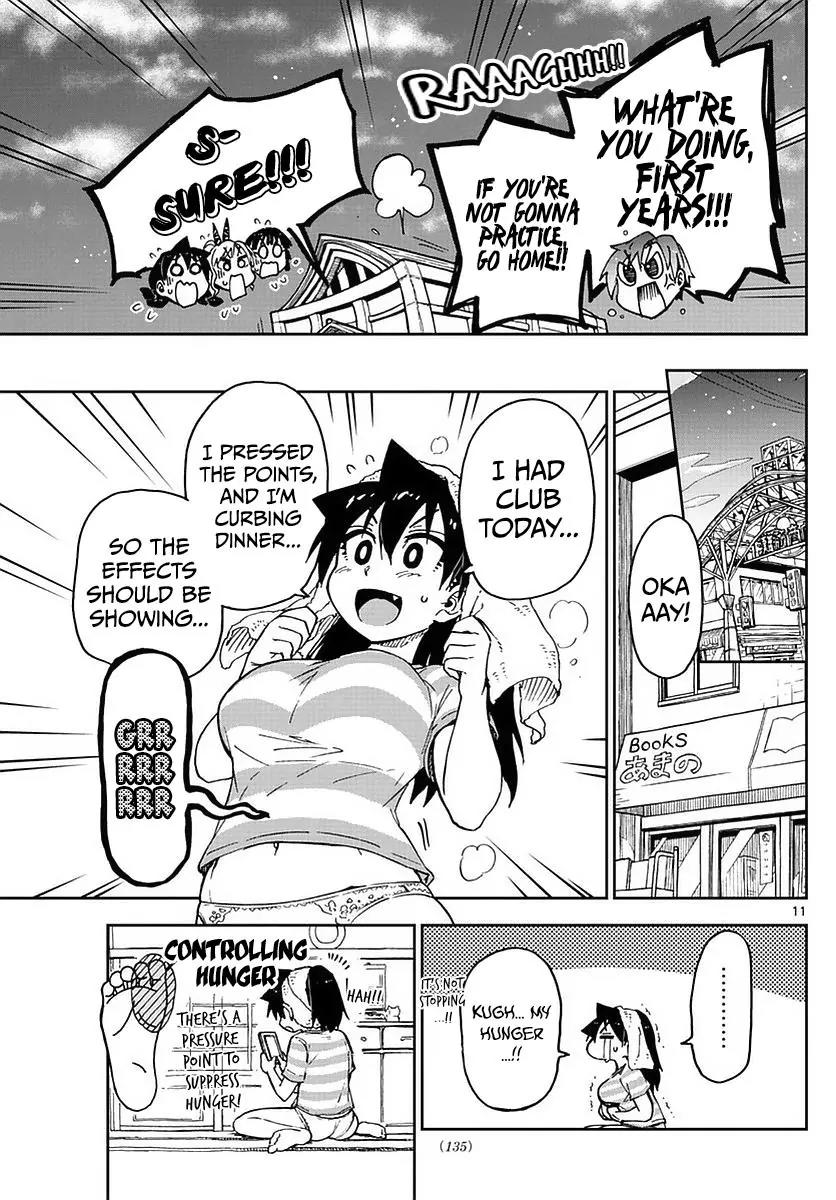Amano Megumi wa Suki Darake! Chapter 65 page 11 - Chapter 65: All For Me