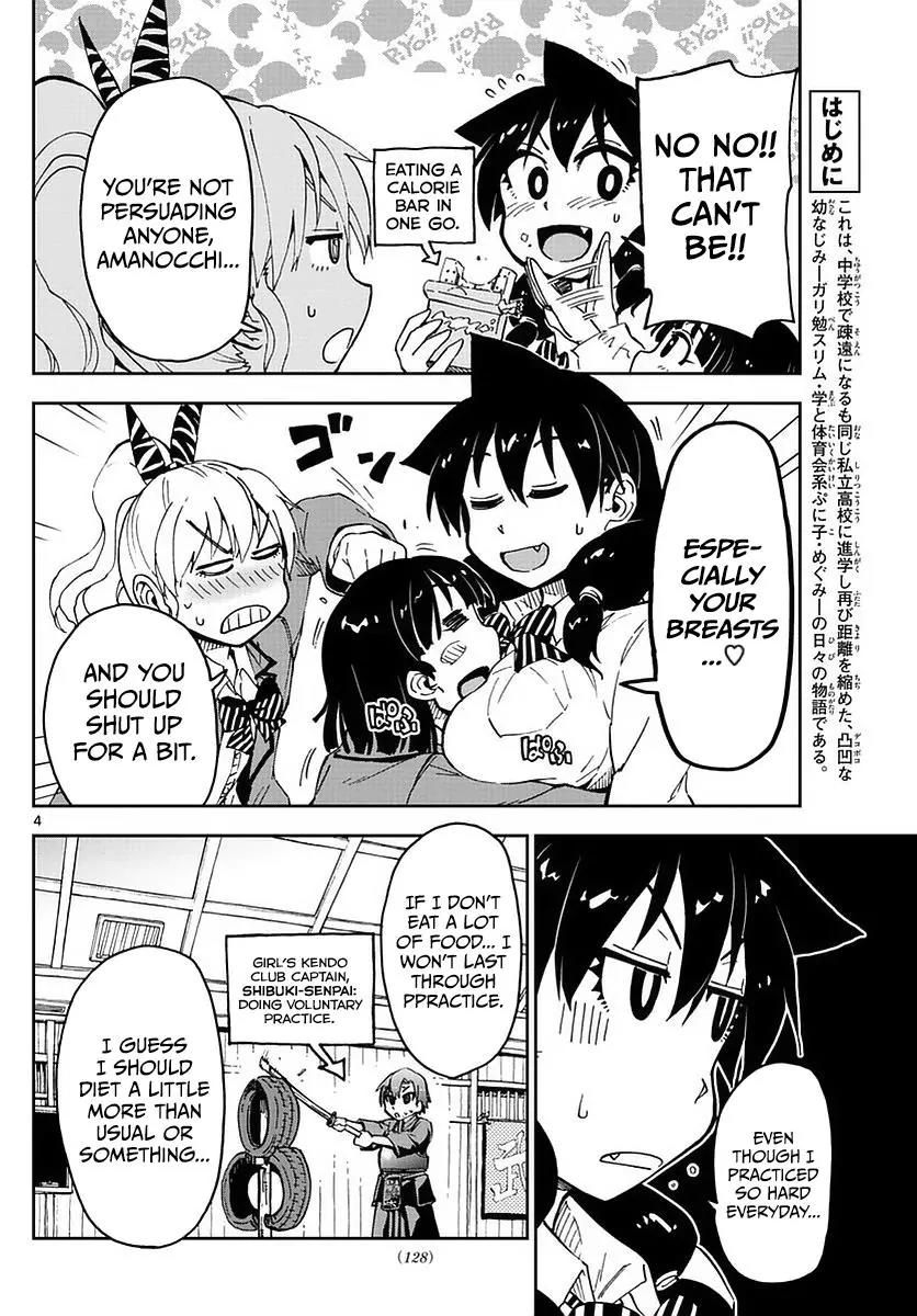Amano Megumi wa Suki Darake! Chapter 65 page 4 - Chapter 65: All For Me