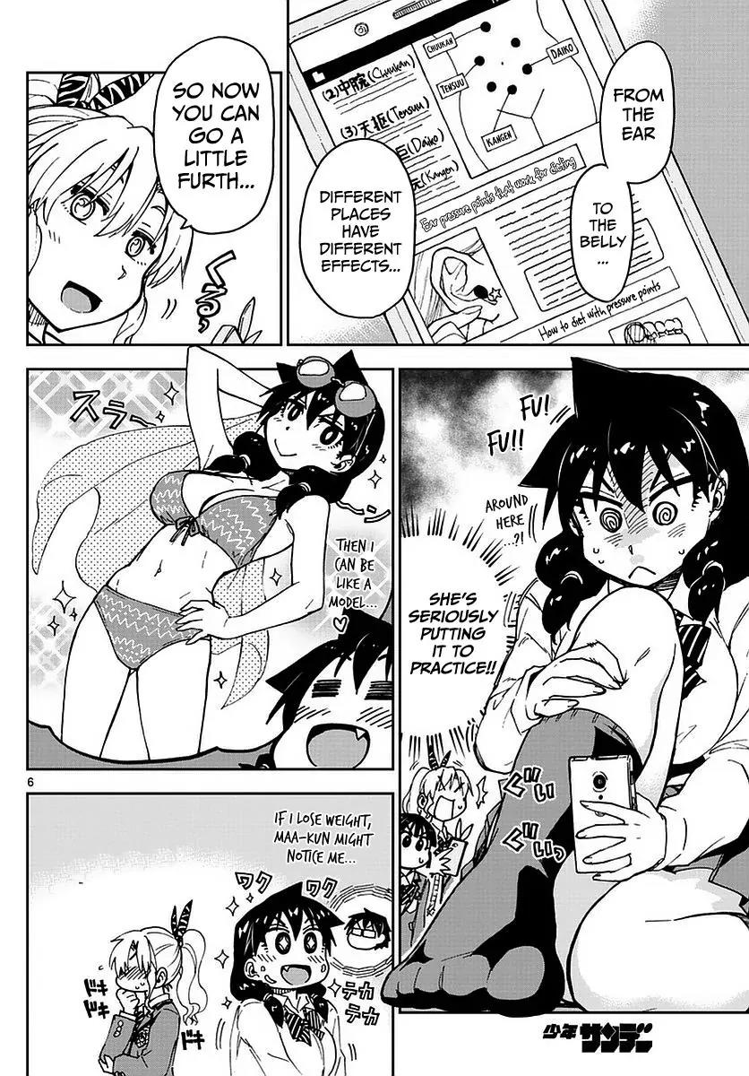 Amano Megumi wa Suki Darake! Chapter 65 page 6 - Chapter 65: All For Me