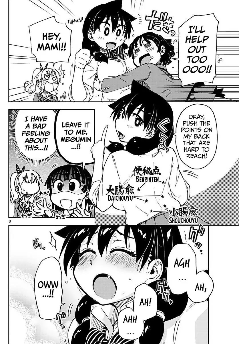 Amano Megumi wa Suki Darake! Chapter 65 page 8 - Chapter 65: All For Me