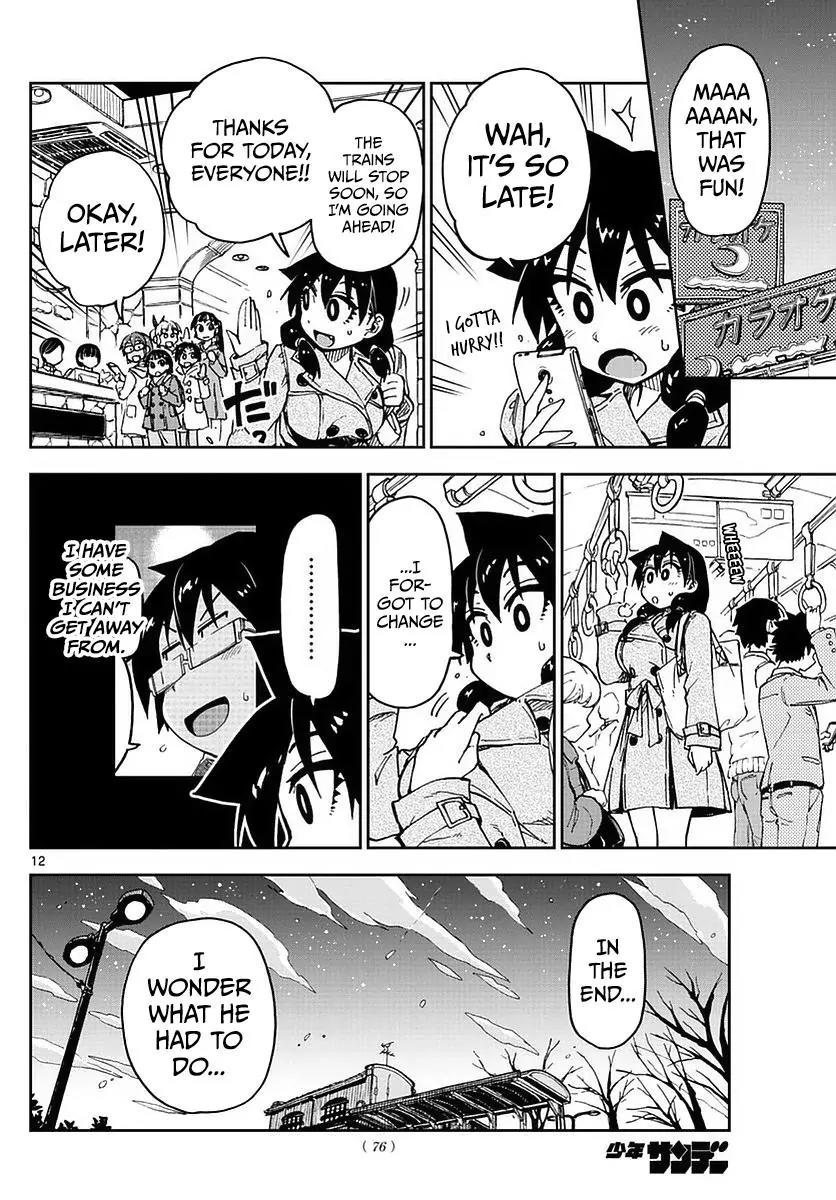 Amano Megumi wa Suki Darake! Chapter 66 page 12 - Chapter 66: Do You Have Plans?