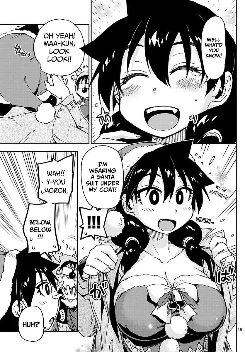 Amano Megumi wa Suki Darake! Chapter 66 page 15 - Chapter 66: Do You Have Plans?