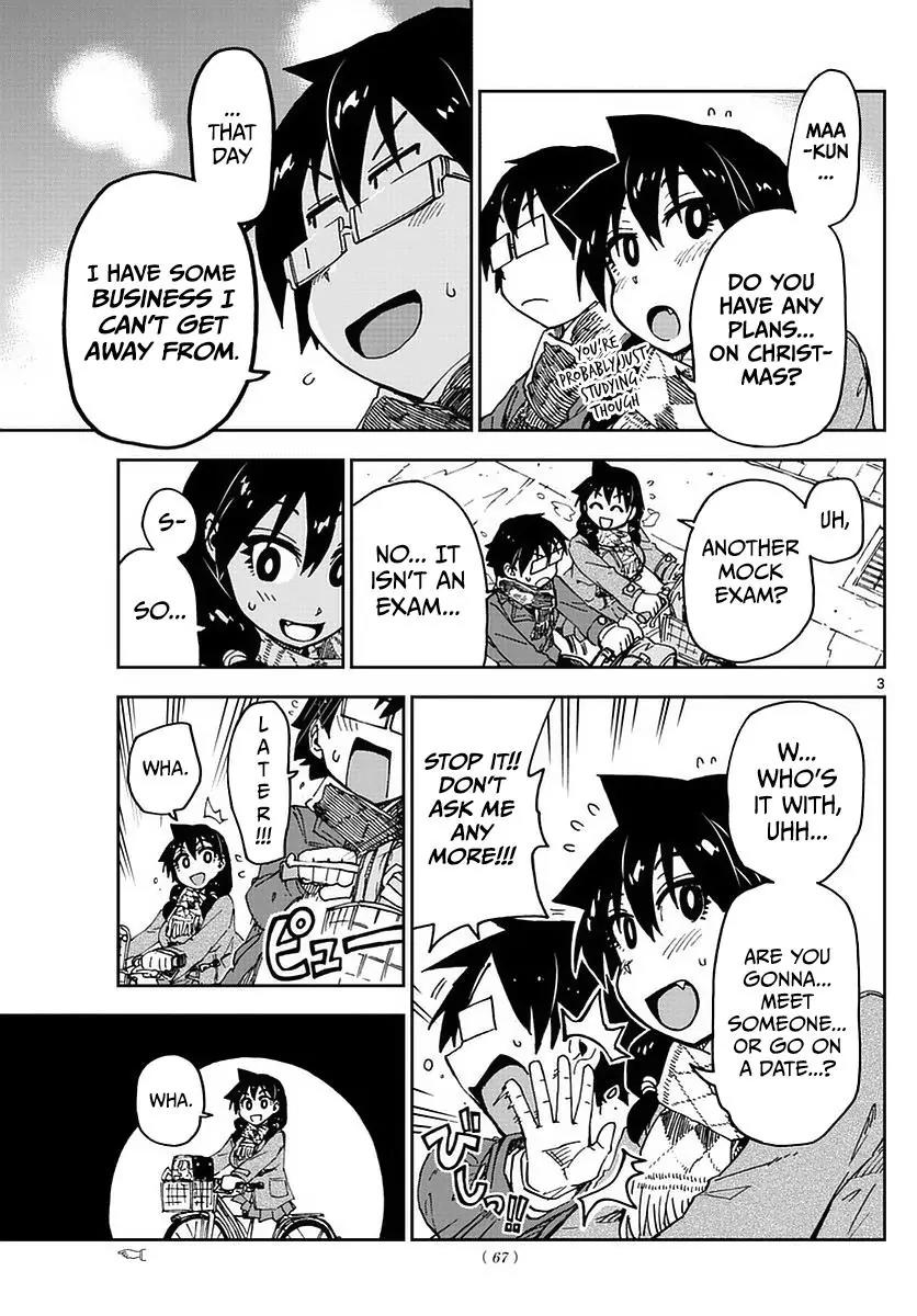 Amano Megumi wa Suki Darake! Chapter 66 page 3 - Chapter 66: Do You Have Plans?