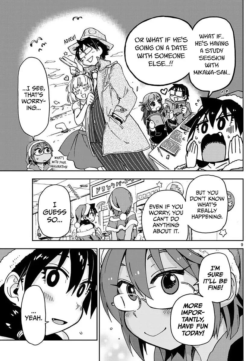 Amano Megumi wa Suki Darake! Chapter 66 page 9 - Chapter 66: Do You Have Plans?