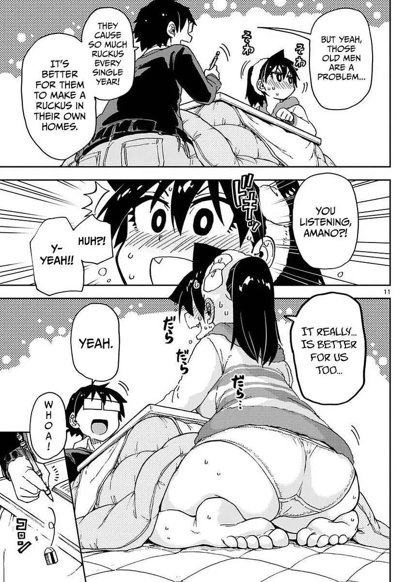 Amano Megumi wa Suki Darake! Chapter 67 page 11 - Chapter 67: Self?!