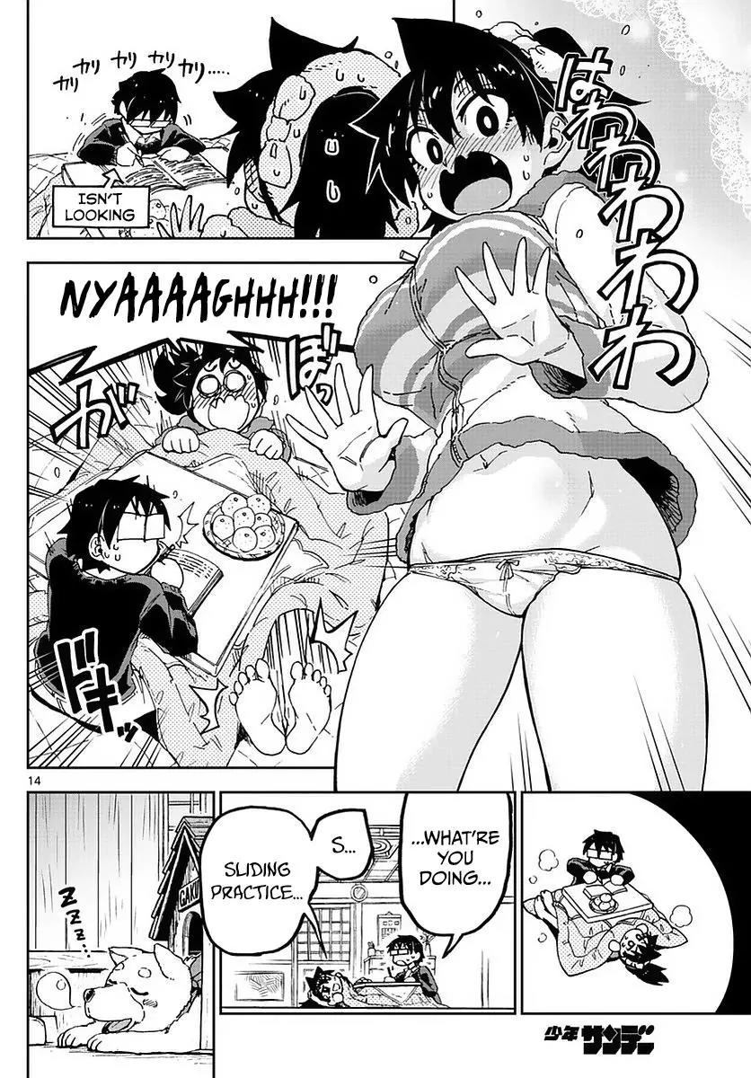 Amano Megumi wa Suki Darake! Chapter 67 page 14 - Chapter 67: Self?!