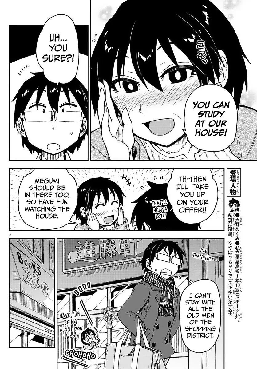 Amano Megumi wa Suki Darake! Chapter 67 page 4 - Chapter 67: Self?!
