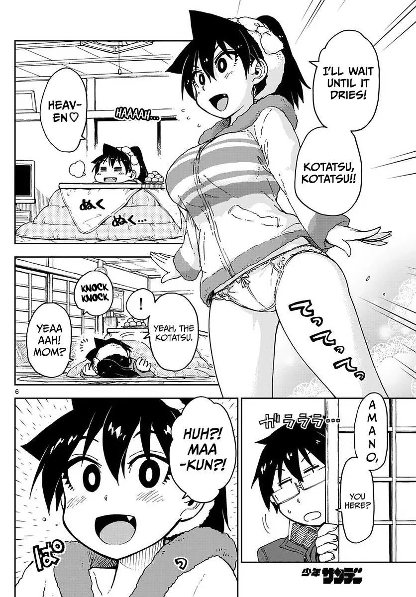 Amano Megumi wa Suki Darake! Chapter 67 page 6 - Chapter 67: Self?!