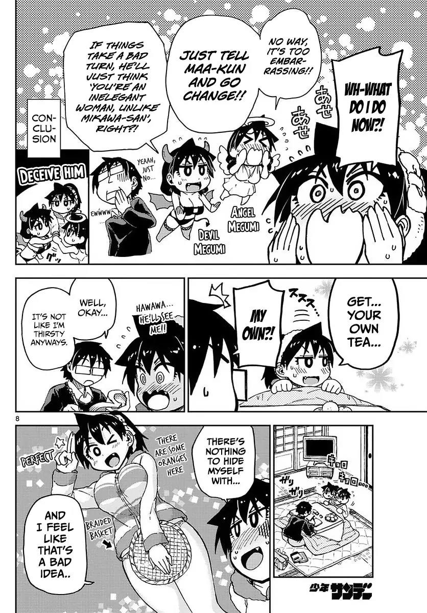 Amano Megumi wa Suki Darake! Chapter 67 page 8 - Chapter 67: Self?!