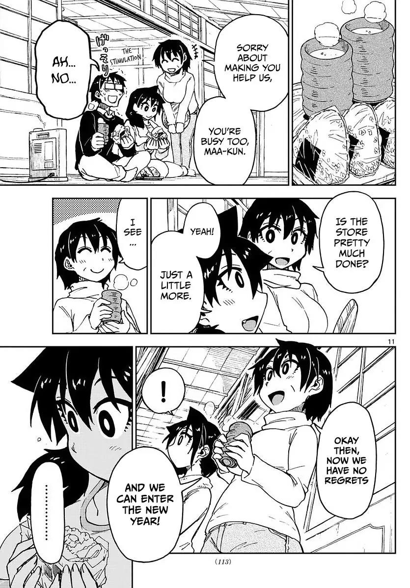 Amano Megumi wa Suki Darake! Chapter 68 page 11 - Chapter 68: Cleaning The Duuuust