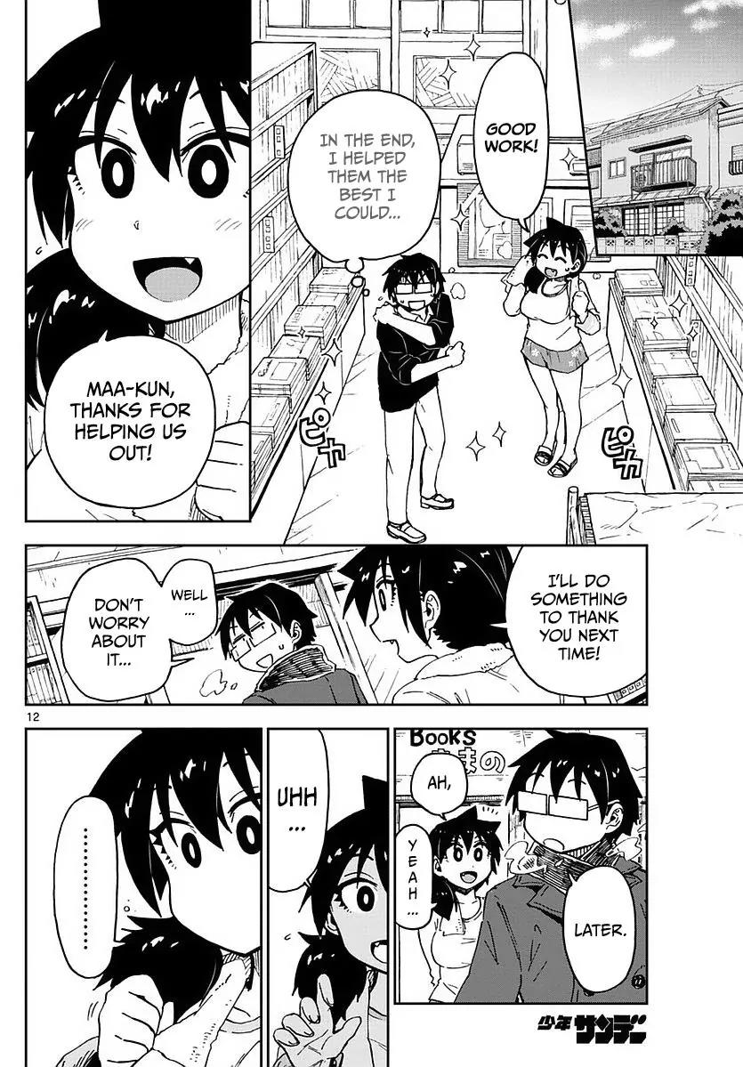 Amano Megumi wa Suki Darake! Chapter 68 page 12 - Chapter 68: Cleaning The Duuuust