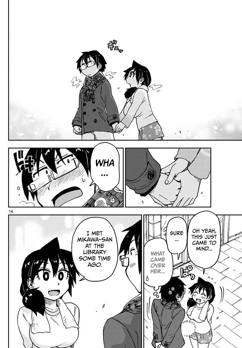 Amano Megumi wa Suki Darake! Chapter 68 page 14 - Chapter 68: Cleaning The Duuuust