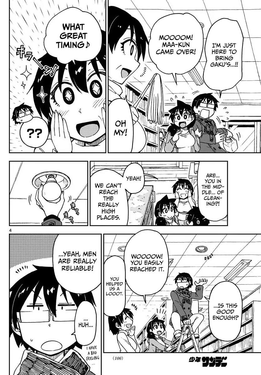 Amano Megumi wa Suki Darake! Chapter 68 page 4 - Chapter 68: Cleaning The Duuuust