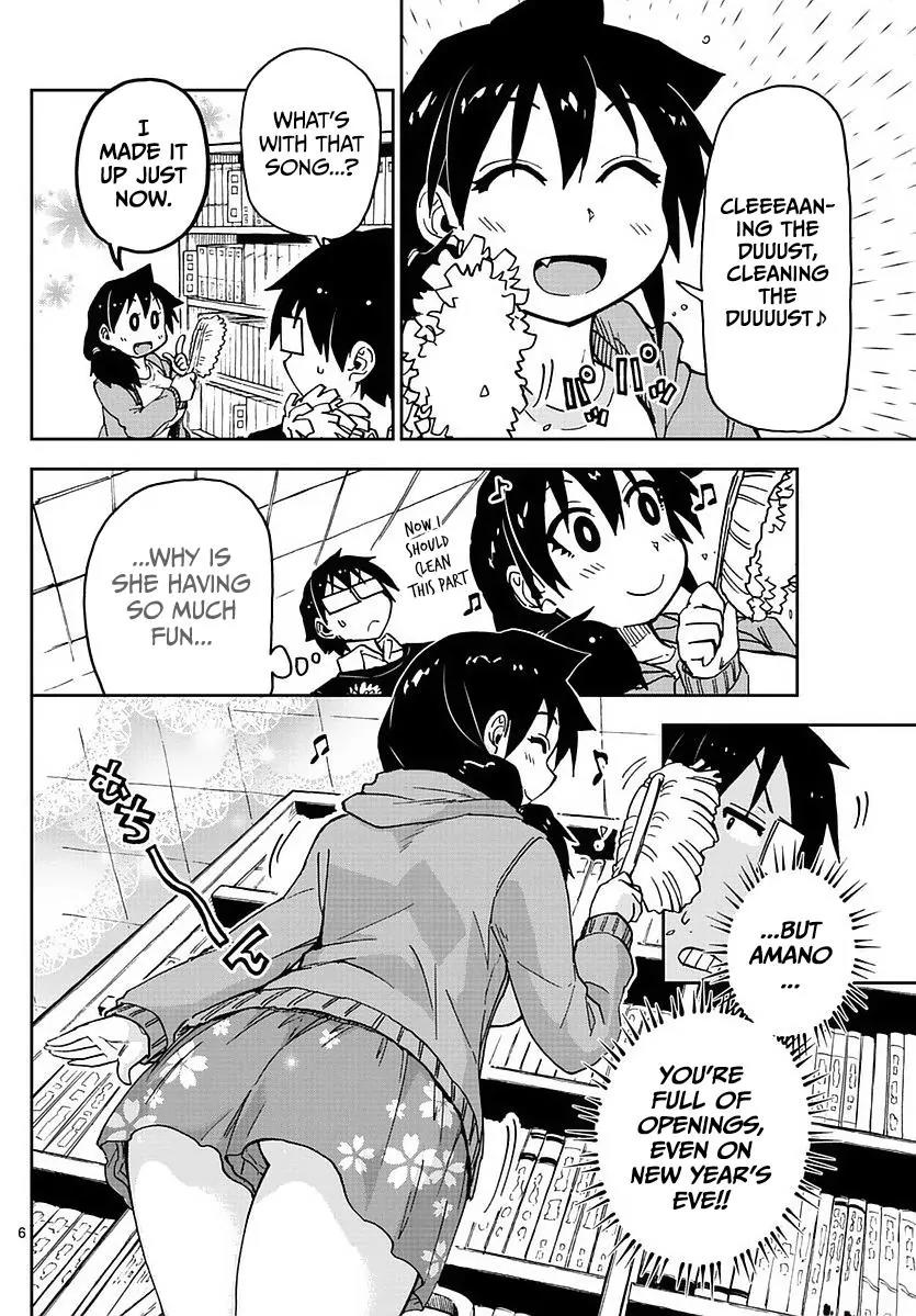 Amano Megumi wa Suki Darake! Chapter 68 page 6 - Chapter 68: Cleaning The Duuuust