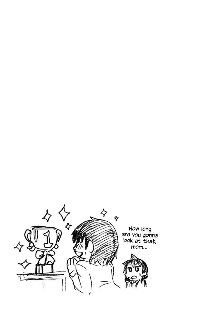 Amano Megumi wa Suki Darake! Chapter 69.5 page 10 - Chapter 69.5: Full Of Openings In The Ancient Ruins!