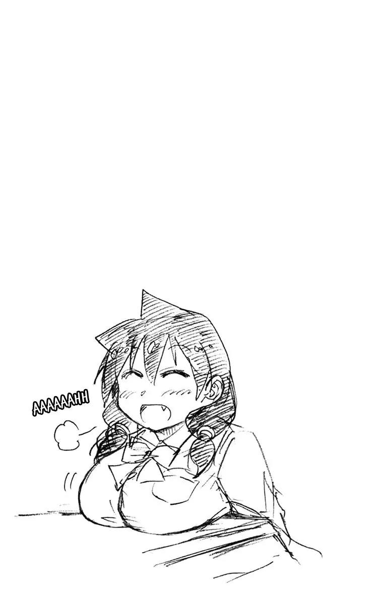 Amano Megumi wa Suki Darake! Chapter 69.5 page 12 - Chapter 69.5: Full Of Openings In The Ancient Ruins!