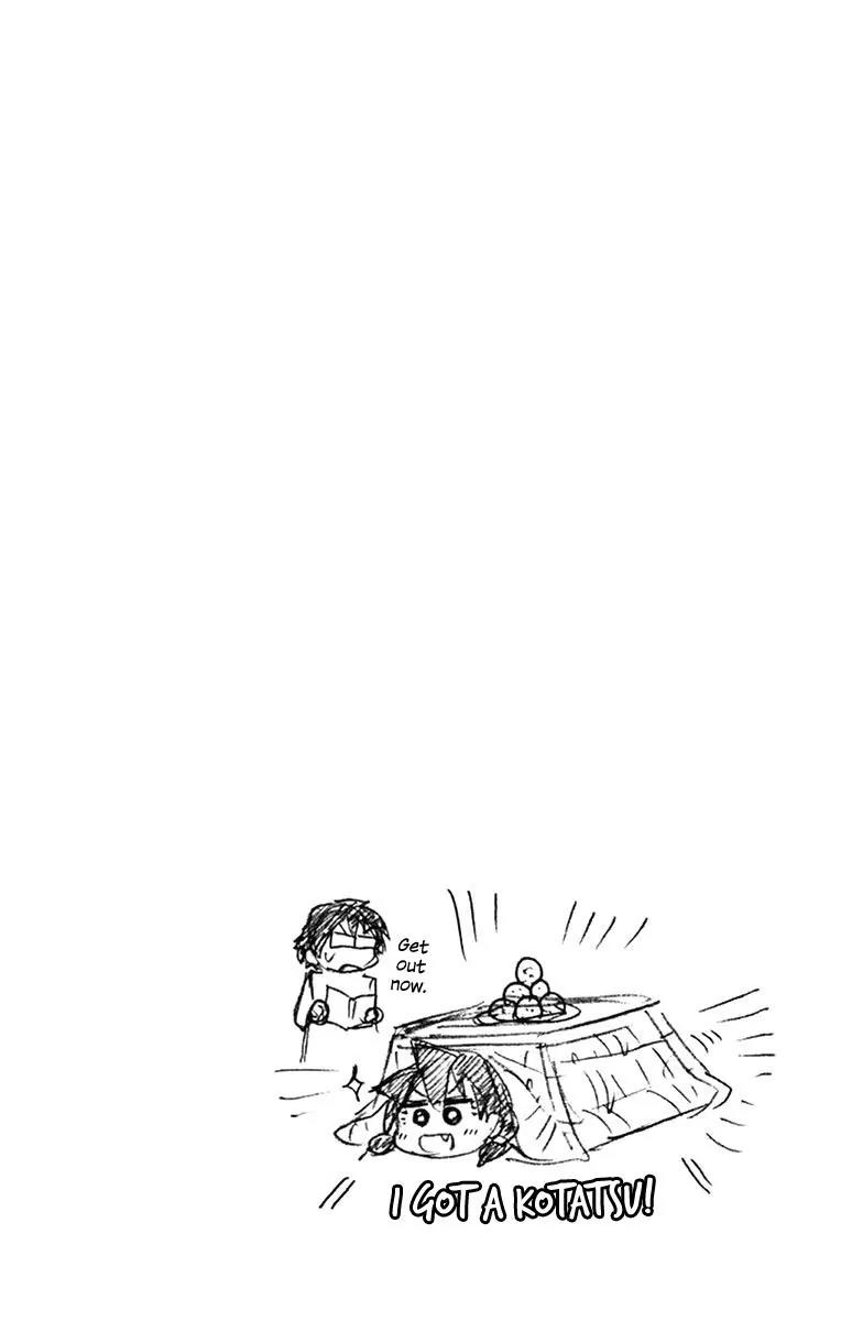 Amano Megumi wa Suki Darake! Chapter 69.5 page 13 - Chapter 69.5: Full Of Openings In The Ancient Ruins!
