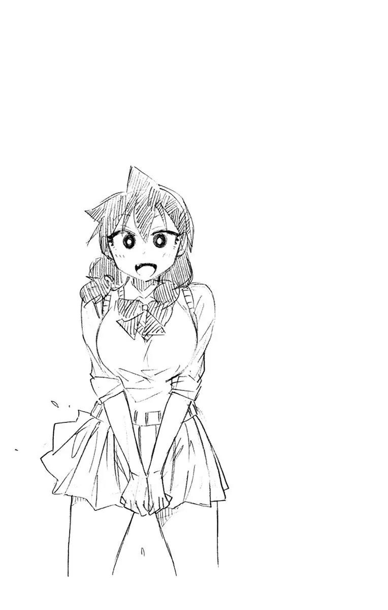 Amano Megumi wa Suki Darake! Chapter 69.5 page 14 - Chapter 69.5: Full Of Openings In The Ancient Ruins!