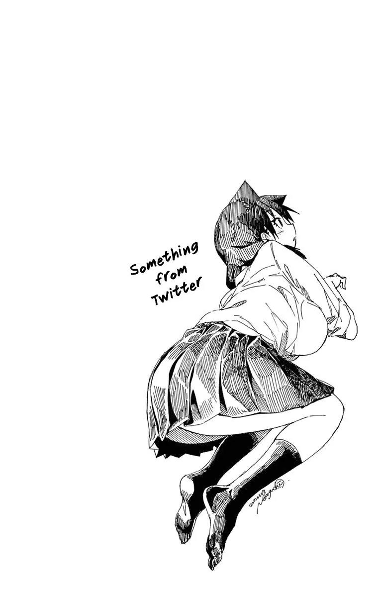 Amano Megumi wa Suki Darake! Chapter 69.5 page 15 - Chapter 69.5: Full Of Openings In The Ancient Ruins!