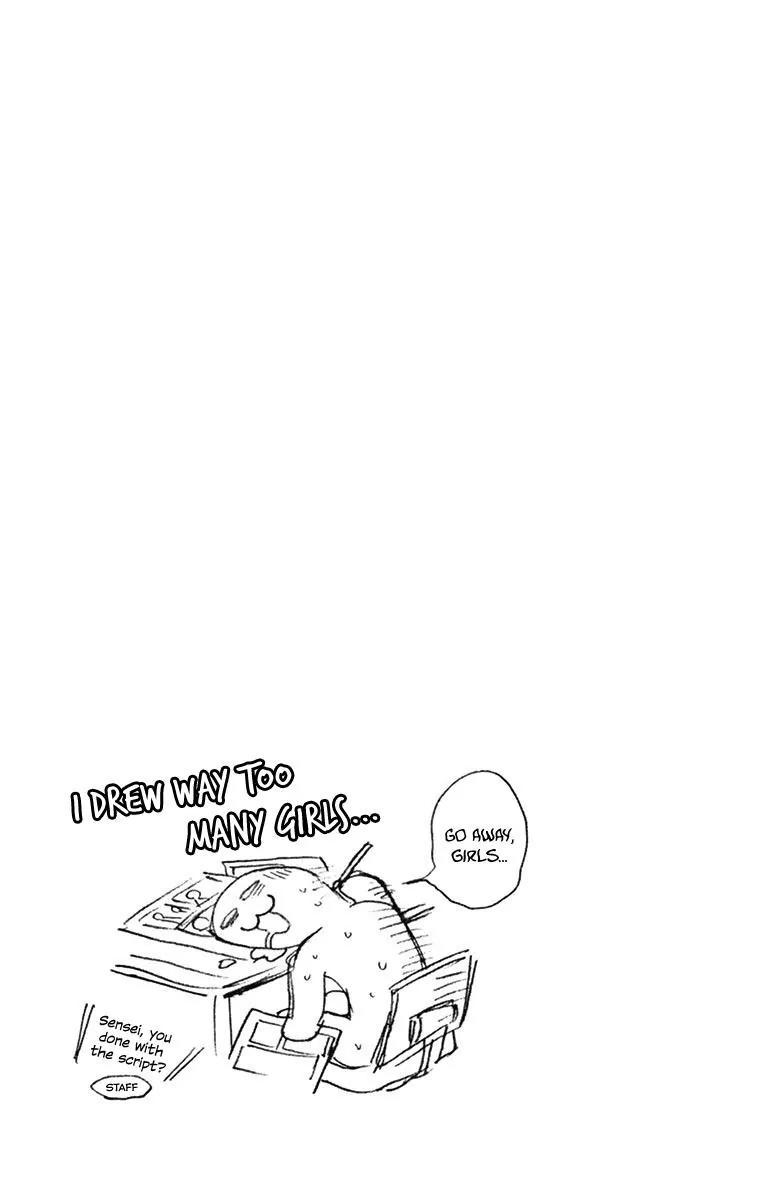 Amano Megumi wa Suki Darake! Chapter 69.5 page 16 - Chapter 69.5: Full Of Openings In The Ancient Ruins!