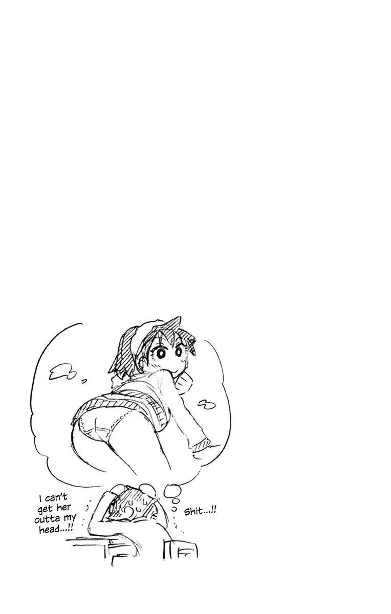 Amano Megumi wa Suki Darake! Chapter 69.5 page 18 - Chapter 69.5: Full Of Openings In The Ancient Ruins!