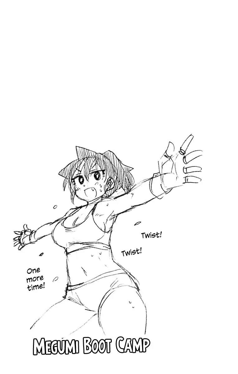 Amano Megumi wa Suki Darake! Chapter 69.5 page 20 - Chapter 69.5: Full Of Openings In The Ancient Ruins!